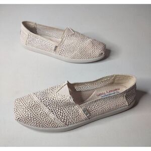 Bobs from Skechers Natural Color Crochet Memory Foam Classic Loafers Size 9.5